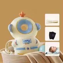 Homerry™ Baby Head Protector