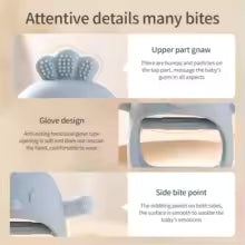 HomerryKids™ Soothing Teether Collection